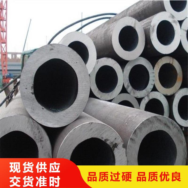 方管德標(biāo)鋼板源頭廠家經(jīng)驗(yàn)豐富