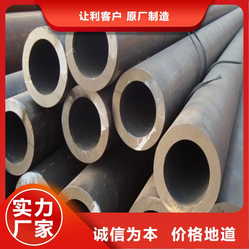 方管德標(biāo)鋼板源頭廠家經(jīng)驗(yàn)豐富