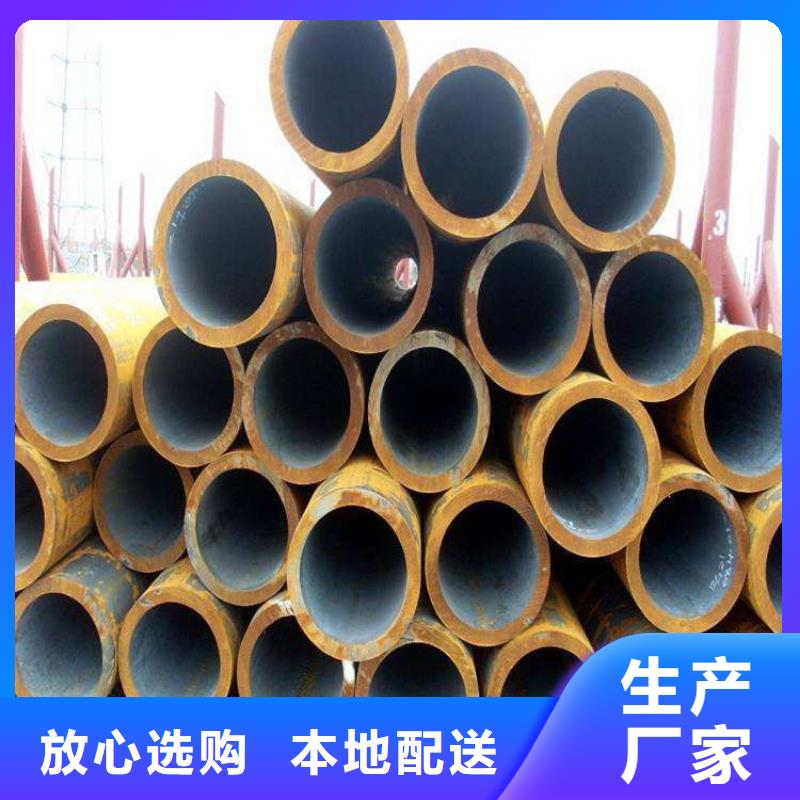 方管德標(biāo)鋼板源頭廠家經(jīng)驗(yàn)豐富