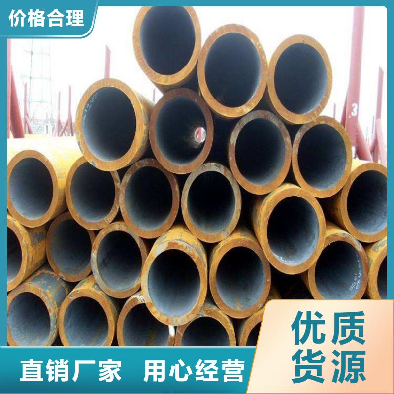 方管_日標(biāo)無縫鋼管現(xiàn)貨