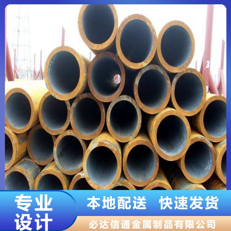 方管_日標(biāo)無(wú)縫鋼管現(xiàn)貨