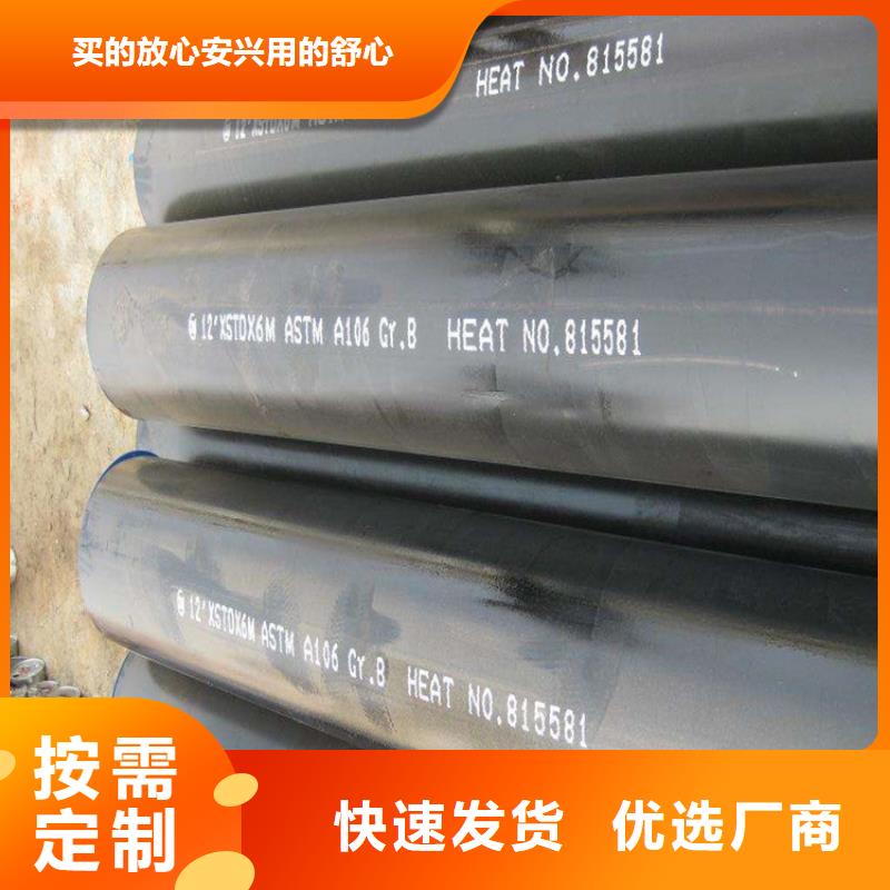 方管德標(biāo)鋼板源頭廠家經(jīng)驗(yàn)豐富