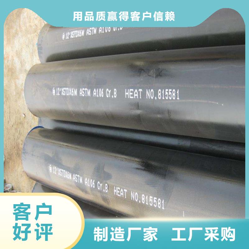 方管德標鋼板源頭廠家經驗豐富