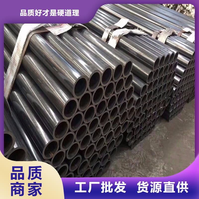 方管_日標(biāo)無縫鋼管現(xiàn)貨