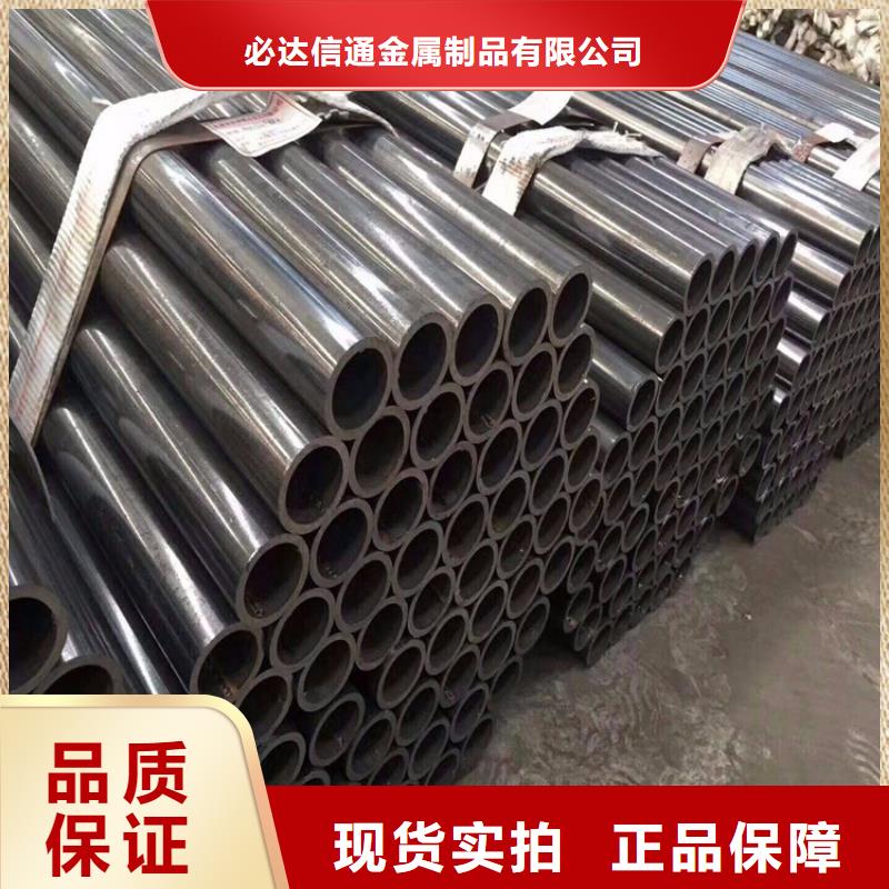 方管德標(biāo)鋼板源頭廠家經(jīng)驗(yàn)豐富