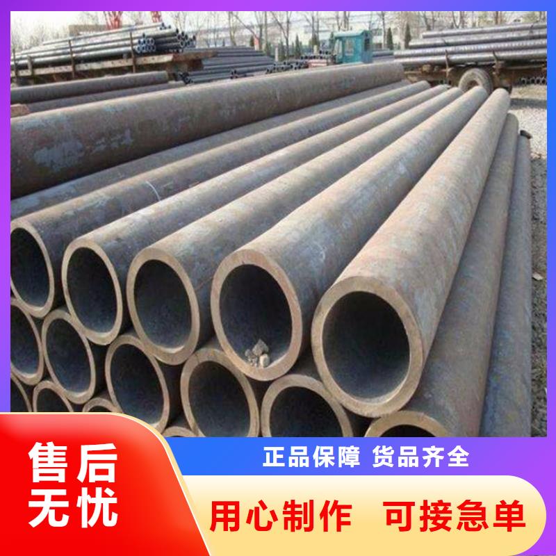 方管德標鋼板源頭廠家經驗豐富
