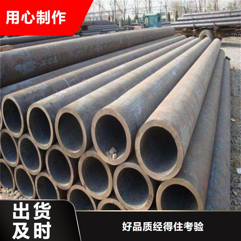 方管_日標(biāo)無縫鋼管現(xiàn)貨