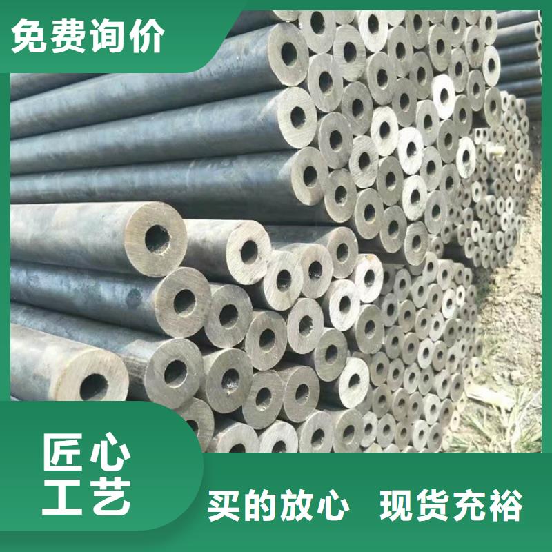 方管德標(biāo)鋼板源頭廠家經(jīng)驗(yàn)豐富