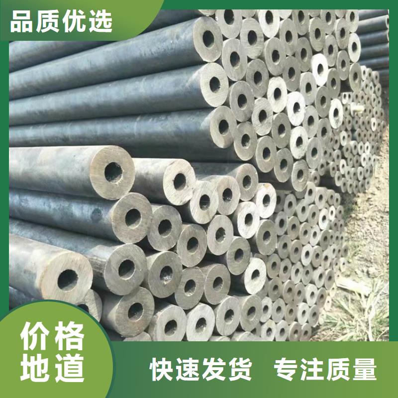 方管德標鋼板源頭廠家經驗豐富