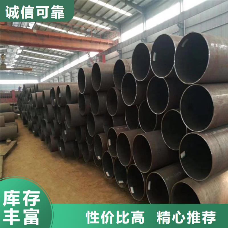 方管_日標(biāo)無(wú)縫鋼管現(xiàn)貨