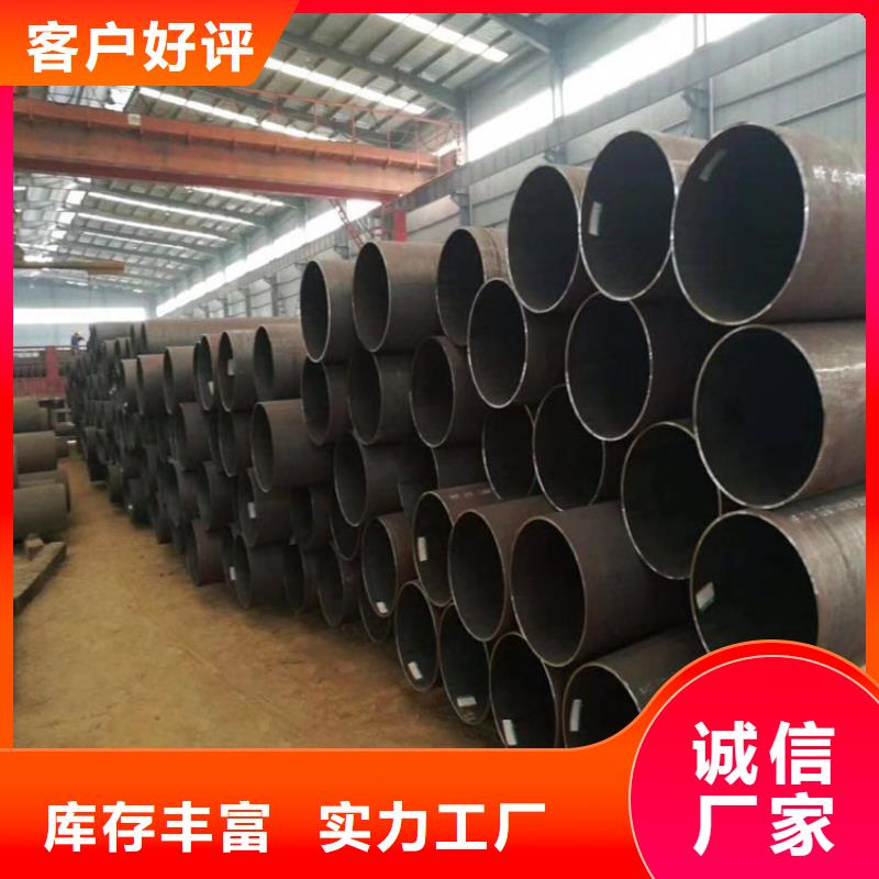 方管德標鋼板源頭廠家經驗豐富