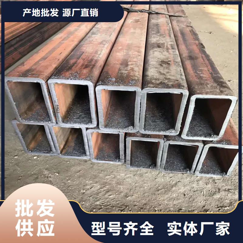 方管_日標(biāo)無(wú)縫鋼管現(xiàn)貨