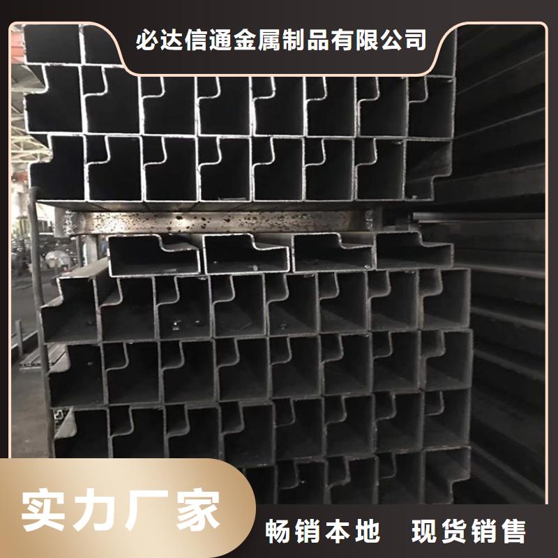 方管_日標(biāo)無縫鋼管現(xiàn)貨