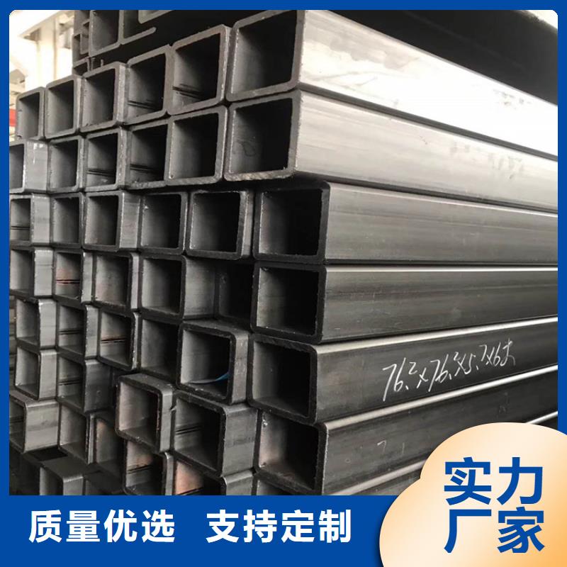方管歐標(biāo)方矩管支持大小批量采購(gòu)