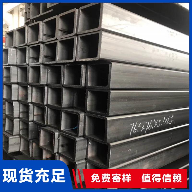 方管德標鋼板源頭廠家經驗豐富
