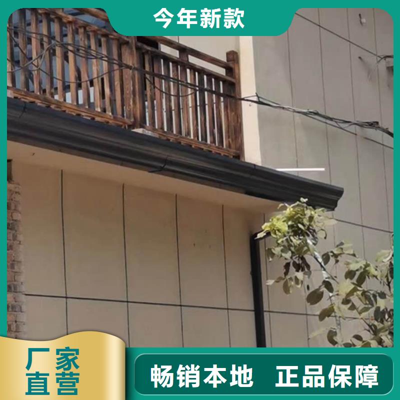 外墻排水方管實(shí)力廠家，讓您放心