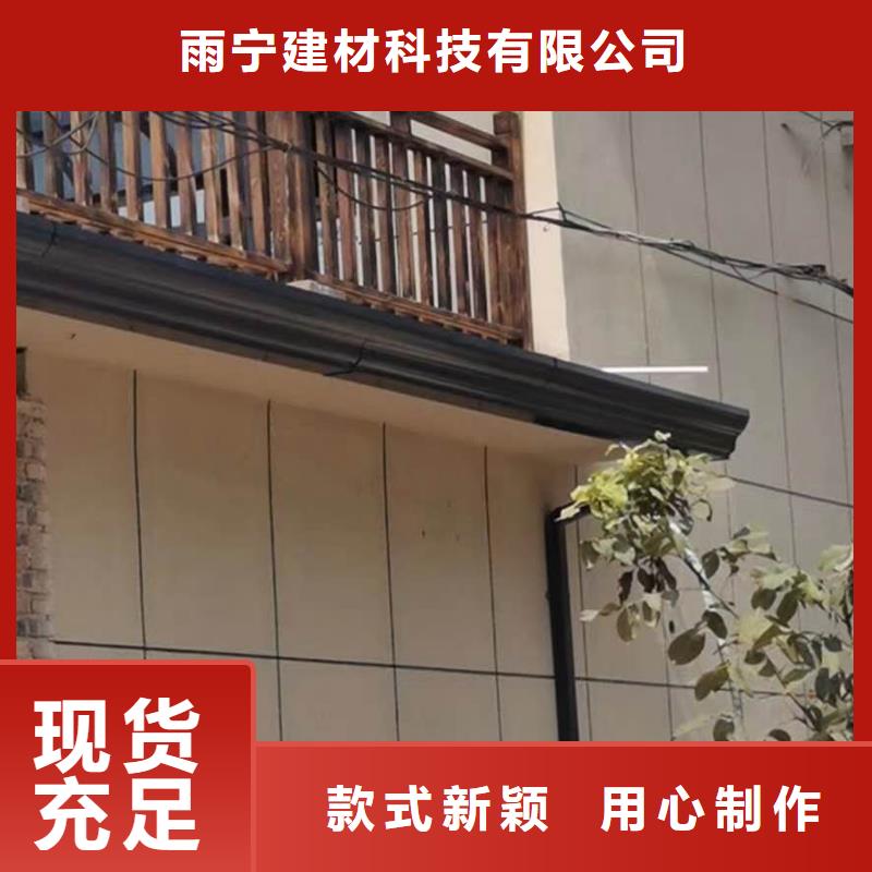 彩鋁成品天溝銷售廠家