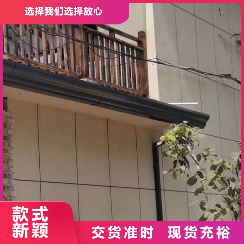 天溝【雨水槽】廠家實(shí)力大