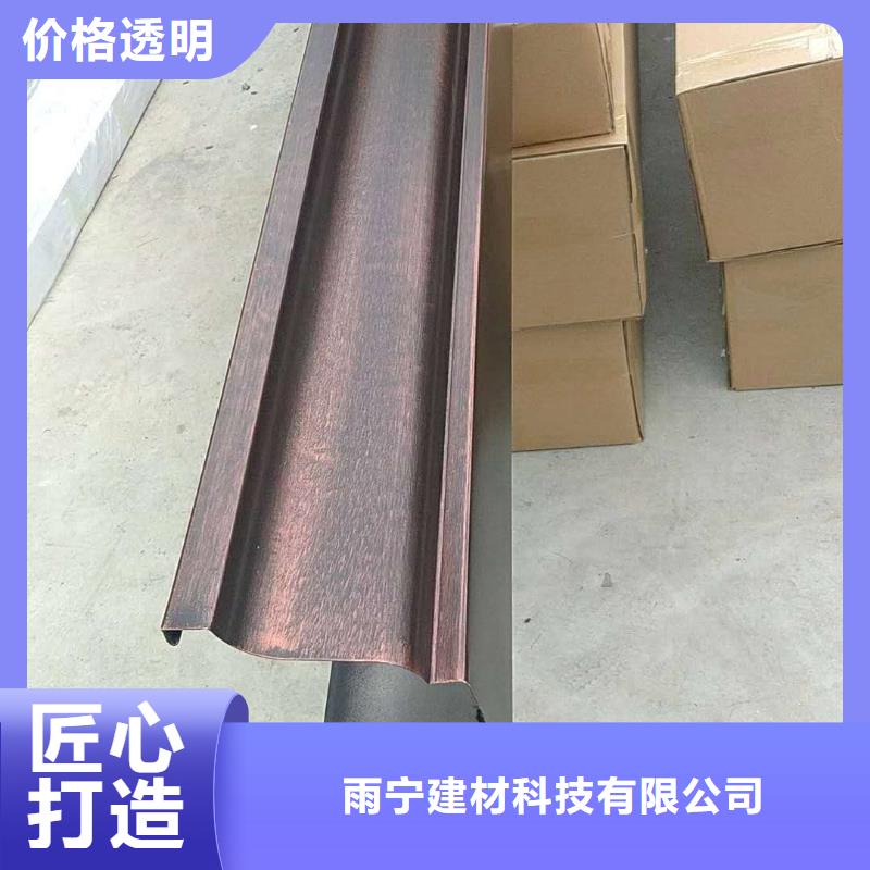 彩鋁檐槽庫(kù)存充足