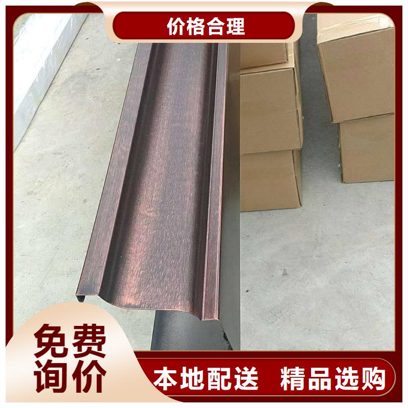 現(xiàn)貨供應(yīng)pvc雨水槽_廠家/供應(yīng)