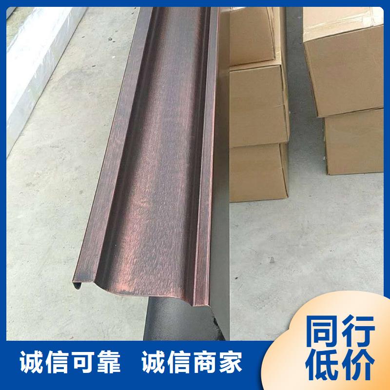 彩鋁落水管廠家直供