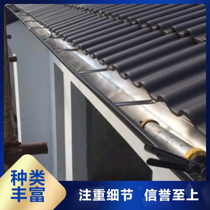 天溝【矩形落水管】工廠價(jià)格