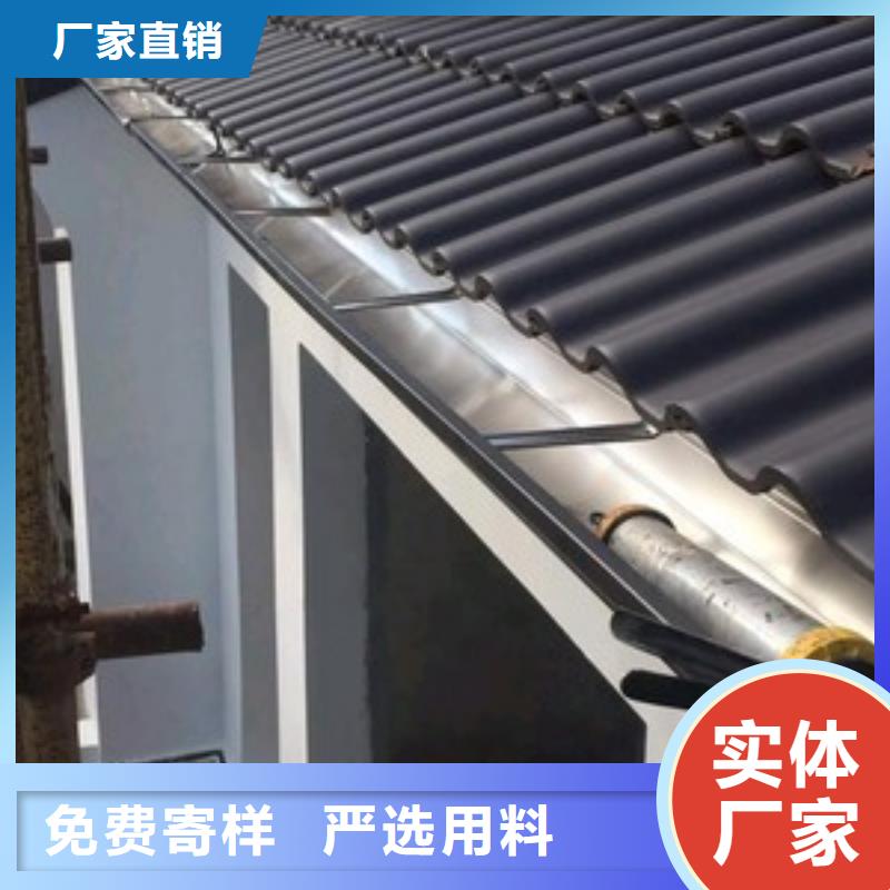 別墅pvc落水管公司地址