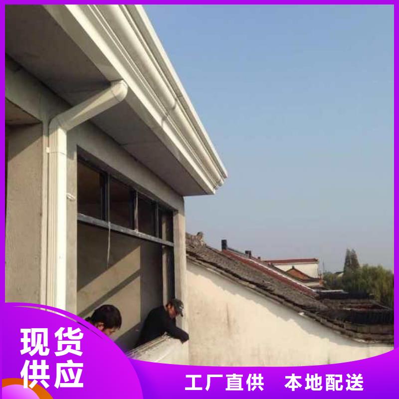 外墻雨水管廠家銷售熱線