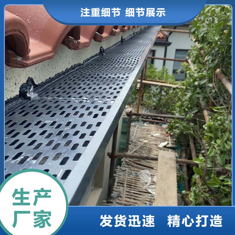 pvc落水管了解更多