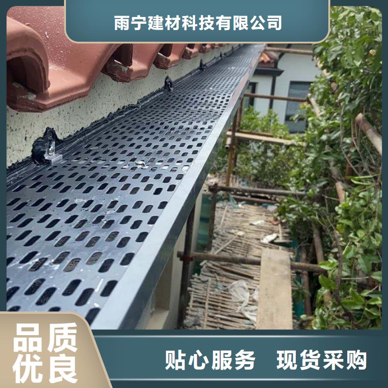 誠信的屋檐雨水溝廠家
