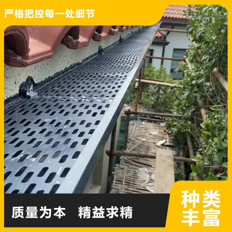 天溝【矩形落水管】工廠價格