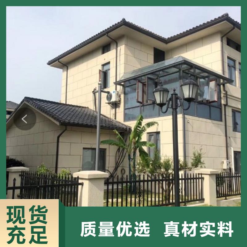 金屬雨水槽、金屬雨水槽生產(chǎn)廠家-找盛鋮建材科技有限公司