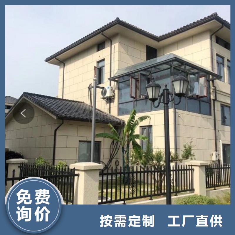 pvc檐槽-专注研发