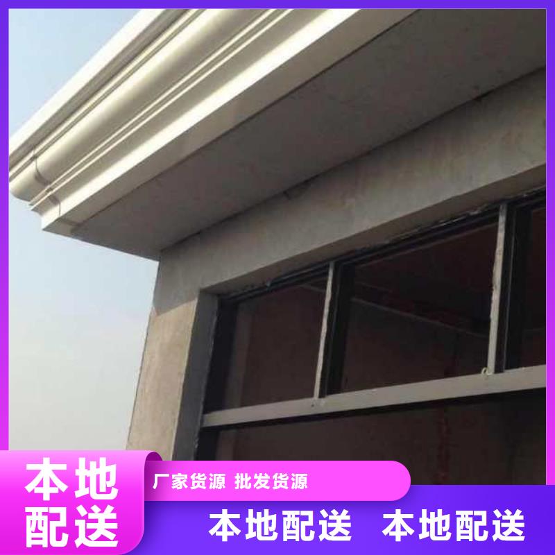 鋁合金落水管規(guī)格齊全