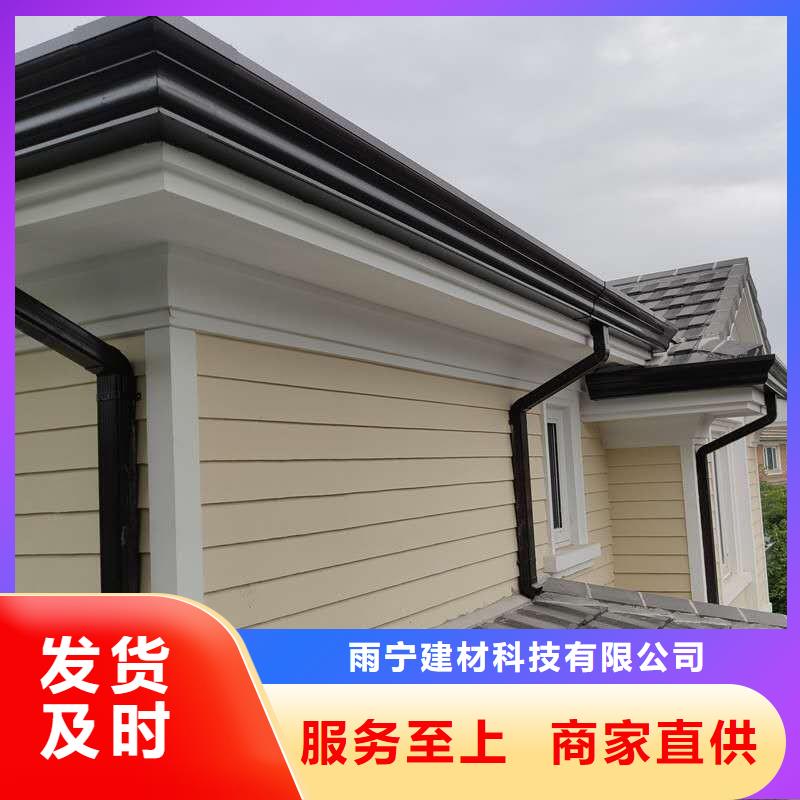 別墅雨水槽采購價格