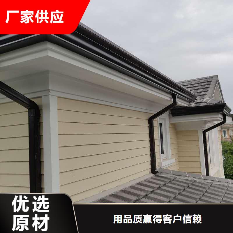 天溝-金屬圓形雨水管型號齊全
