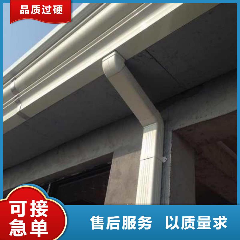 天沟雨水槽拥有核心技术优势