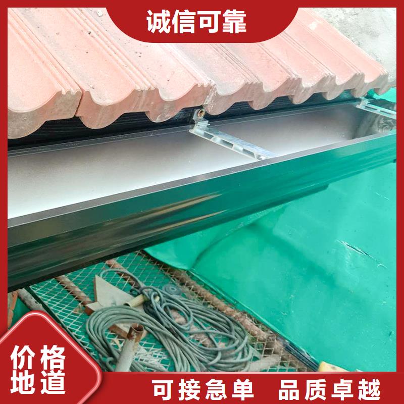 方形落水管批發(fā)價格
