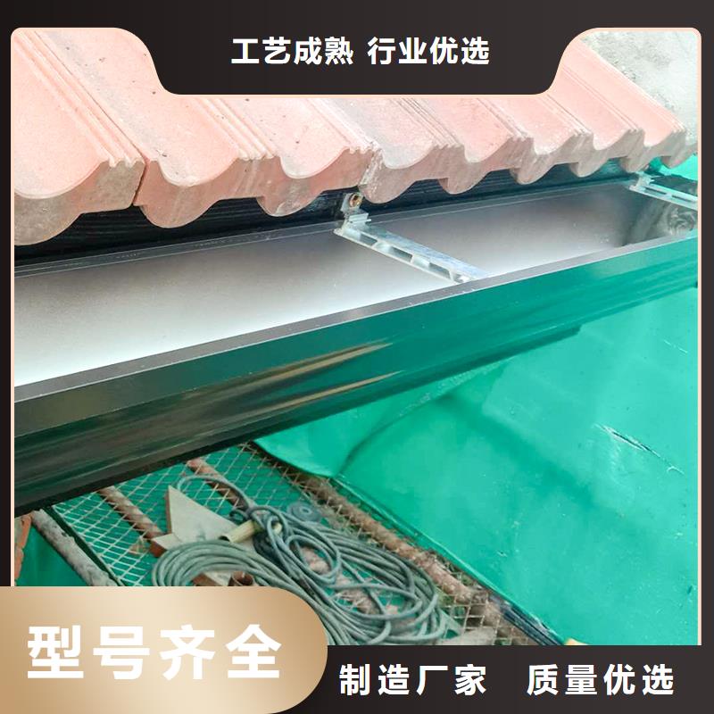 彩鋁檐槽庫(kù)存充足