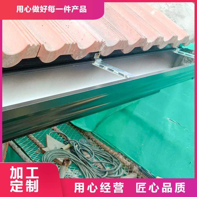 成品檐沟现货直供价格优