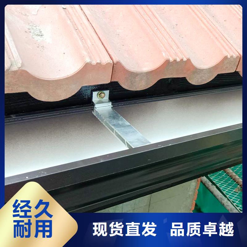 天溝-金屬檐溝工廠認(rèn)證