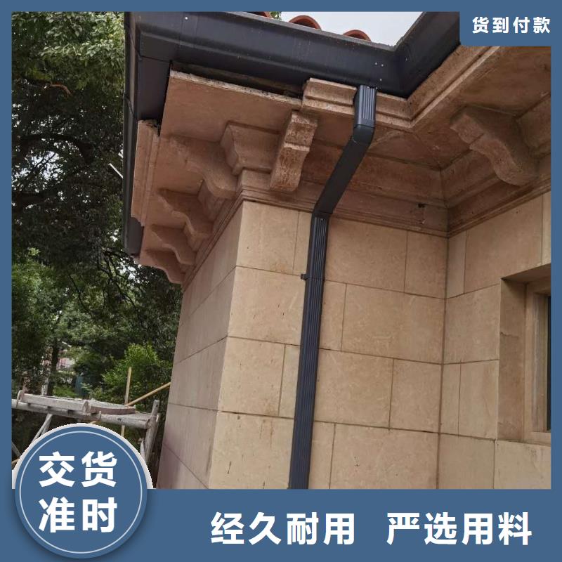 彩鋁天溝歡迎來(lái)廠考察