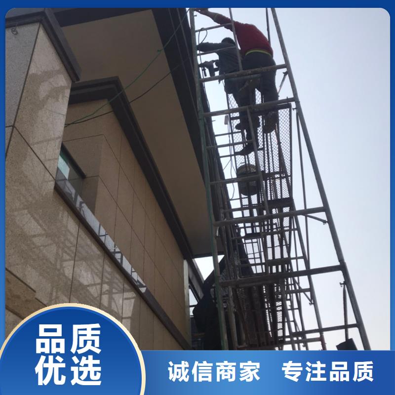 別墅pvc檐溝、別墅pvc檐溝廠家直銷(xiāo)-質(zhì)量保證