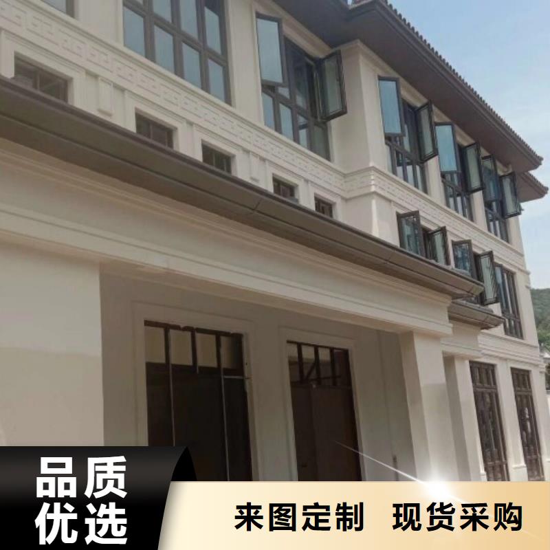 購(gòu)買別墅天溝聯(lián)系盛鋮建材科技有限公司