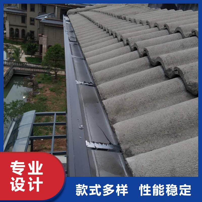鋁合金水溝承諾守信