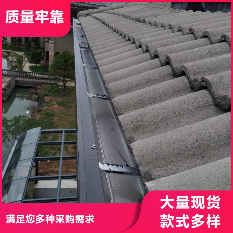 别墅檐槽电话订购热线