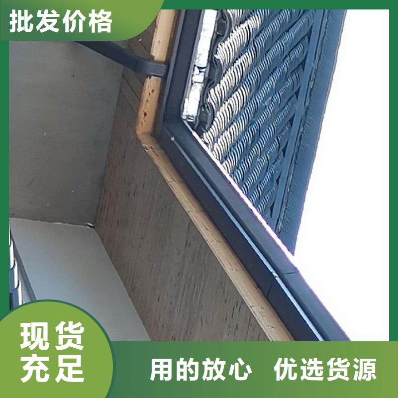 pvc檐沟-实业厂家