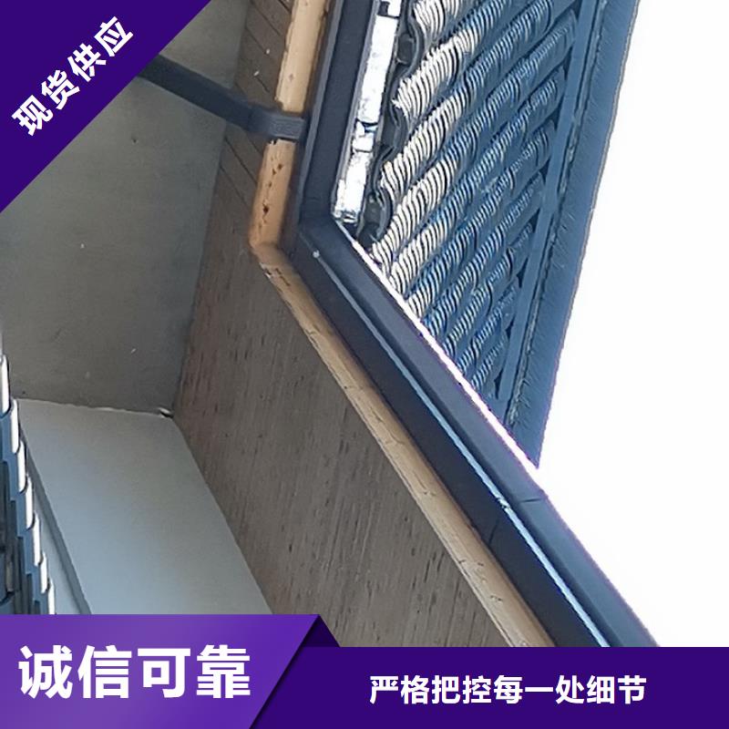  天沟热销产品