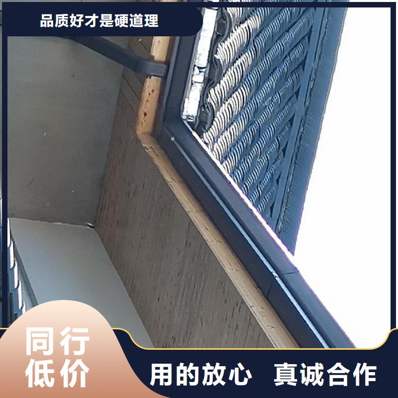 別墅鋁合金水溝-送貨上門
