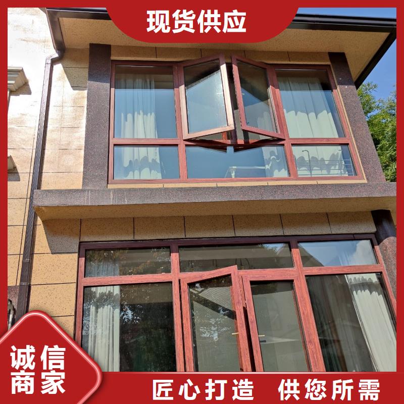 鋁合金成品天溝規(guī)格種類詳細(xì)介紹品牌